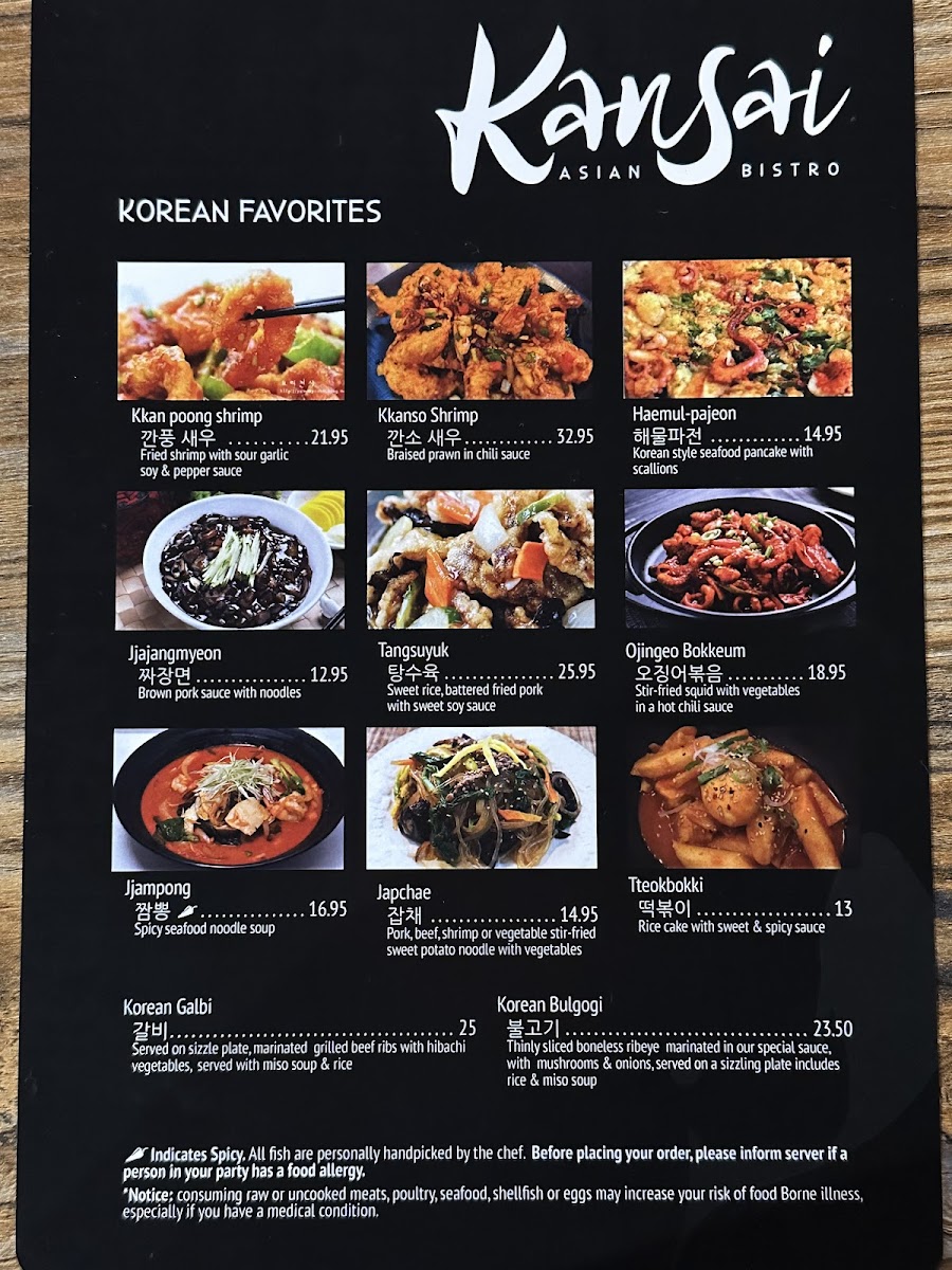 Menu Kansai-5