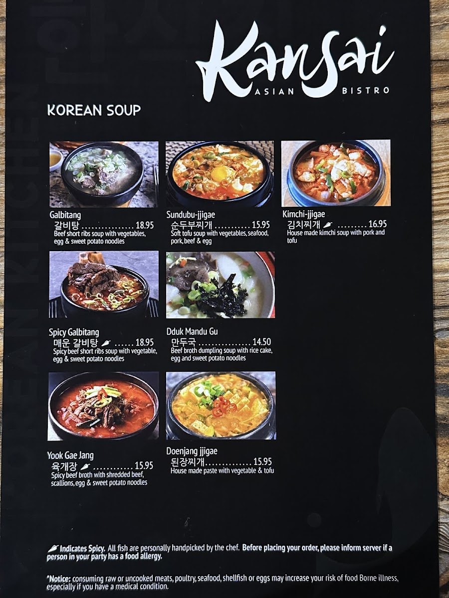Menu Kansai-6